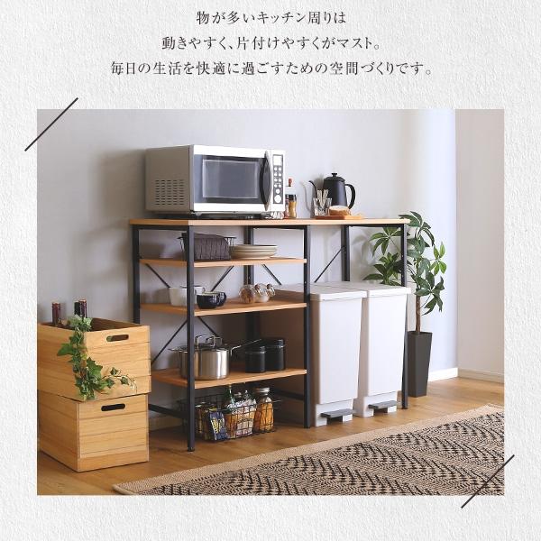 カウンターテーブル 食器収納 幅120 奥行き40 高さ85ブラウン キッチンカウンター 幅120cm 奥行40cm 高さ85cm 家電ラック 食器