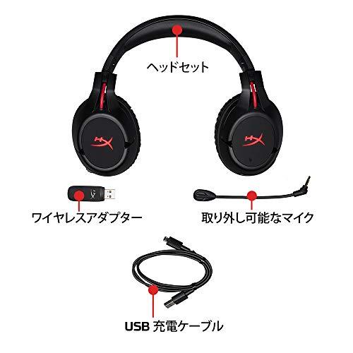 Hyperx cloud 2024 flight ps4
