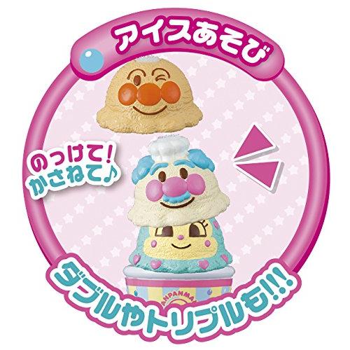 【推し】 アンパンマン ソフトクリームもちょうだい キラピカDX アイスワゴンショップ 【O2234165336】(12695円)