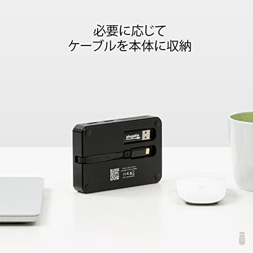 Plugable USB-C 変換グラフィックアダプタ Plugable USB-C or USB 3.0 Quad HDMI Adapter ~ Plugable