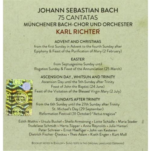 J.S.バッハ: カンタータ集 26枚組 