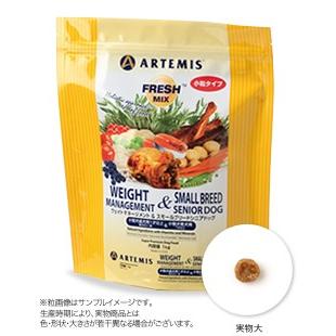 アーテミス フレッシュミックス ウエイトマネジメント スモールシニア 6kg フレッシュミックス ウェイトマネージメント＆ スモールシニアドッグ