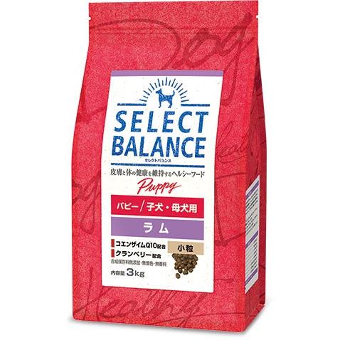 セレクトバランス パピーラム 3kg 2袋セット SELECT BALANCE セレクトバランス パピー ラム 小粒 3kg×2袋セット