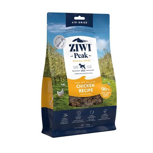 ZIWI Peak ラムレシピ 1kg ×2袋ドッグフード