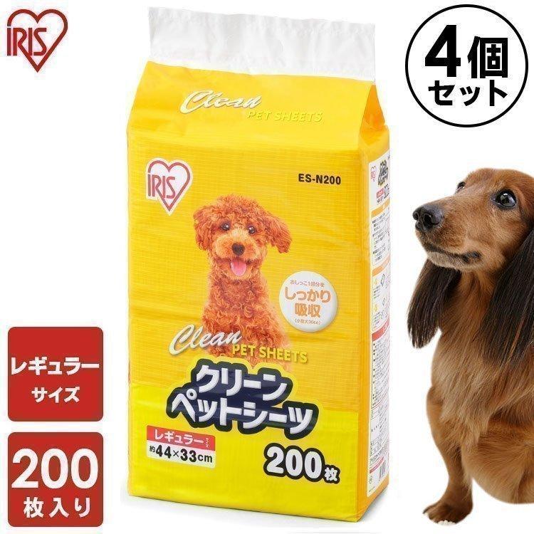 IRIS OHYAMA ペットシーツ レギュラー 薄型 犬猫 200枚33×44