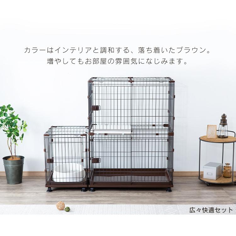ケージ 犬 ペットケージ ワイド アイリスオーヤマ コンビネーションサークル サークル ワイドセット 犬 用品 にゃんこの生活 通販 Yahoo ショッピング