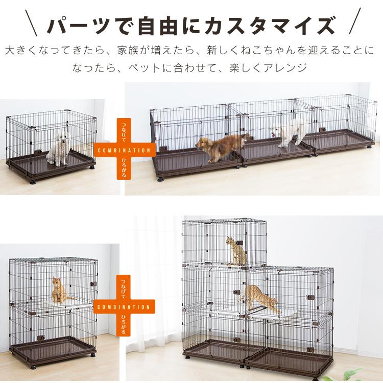 ケージ 犬 ペットケージ アイリスオーヤマ コンビネーションサークル サークル 広々セット 犬 用品 にゃんこの生活 通販 Yahoo ショッピング