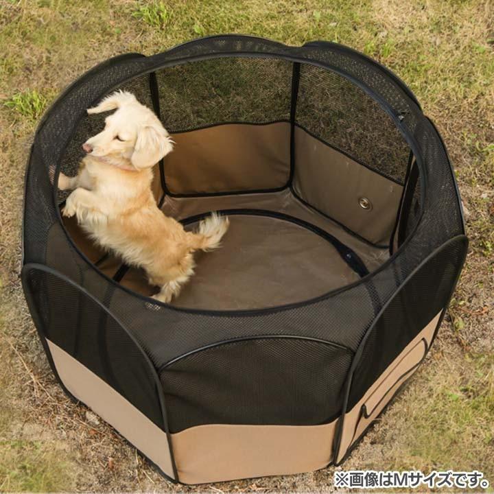 折りたたみソフトサークルs 給水ボトル付き S Pots 800a アイリスオーヤマ ペット 犬 猫 防災 災害 避難グッズ 1段 ケージ メッシュサークル ポータブルケージ にゃんこの生活 通販 Yahoo ショッピング