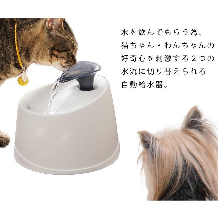 給水機 ペット用 猫用 自動給水機 ペット用品 ペット用自動給水機交換用フィルター PWF-200 アイリスオーヤマ 犬用 猫用｜nyanko｜05