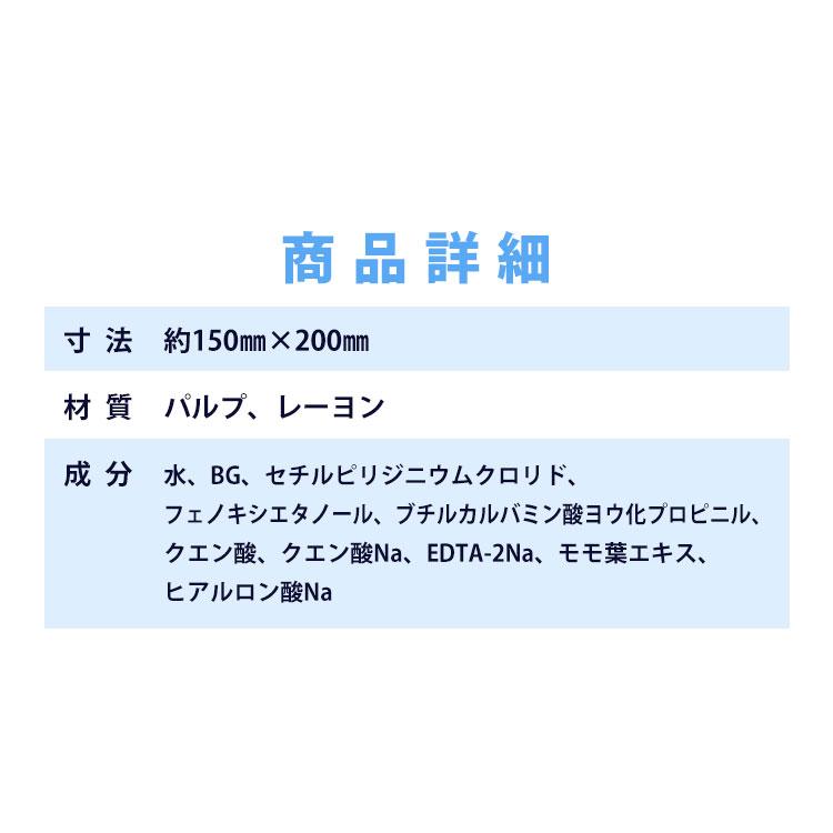 ウェットティッシュ ペット用 72枚入 15個セット 流せる クリーンペットケア トイレに流せる ウェットティッシュ 計1080枚 アイリスオーヤマ | IRIS OHYAMA | 07