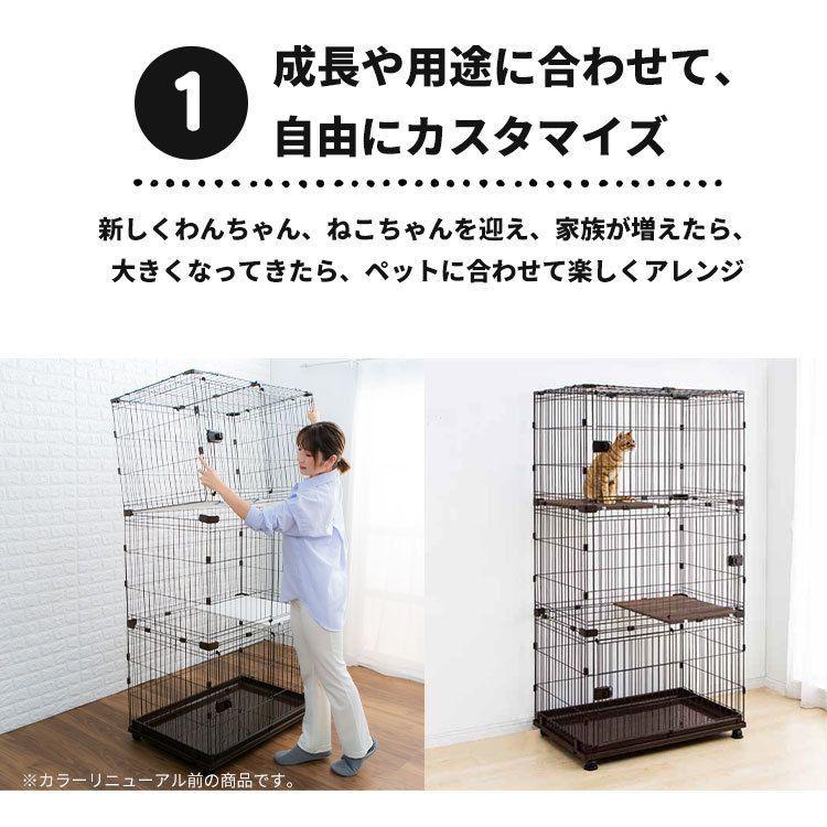 犬 ケージ 犬ケージ ゲージ おしゃれ ペットサークル 猫 アイリスオーヤマ コンビネーションサークル トイレ トレーニング セット P Cs 470v 2250 にゃんこの生活 通販 Yahoo ショッピング