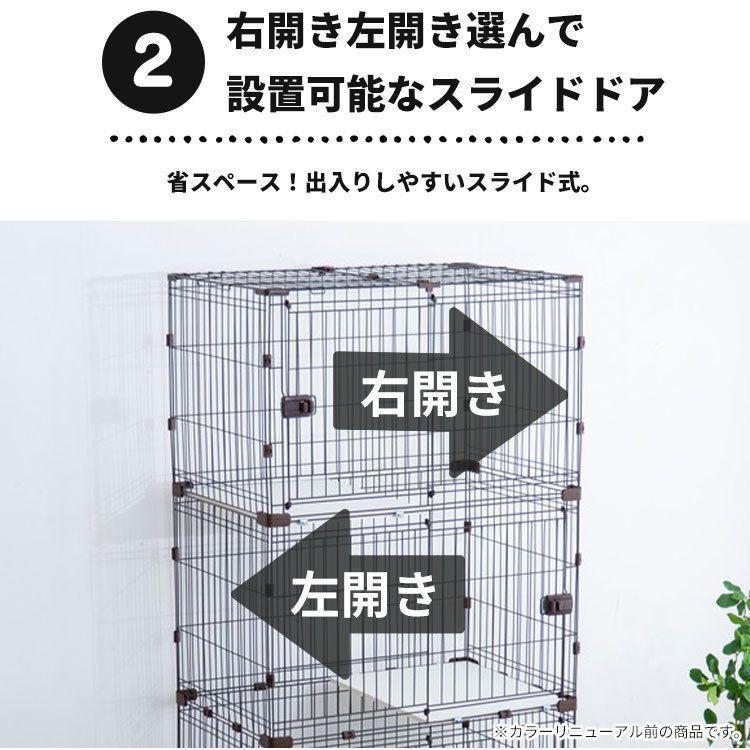 ケージ 犬 猫 ペットケージ アイリスオーヤマ コンビネーションサークル サークル トイレ トレーニング セット P Cs 470 犬 猫 用品 2250 にゃんこの生活 通販 Yahoo ショッピング