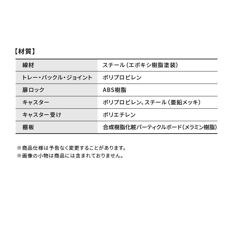 猫 ケージ 猫ケージ ゲージ ペットサークル キャットケージ 2段 アイリスオーヤマ コンビネーションサークル にゃんこ向け 2段セット 猫用品 P-CS-932V | IRIS OHYAMA | 13