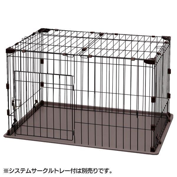 満点の 犬ケージ ケージ ゲージ サークル おしゃれ ペットサークル 屋根 犬 小型犬 中型犬 アイリスオーヤマ P-STNY-550 wantannas.go.id 満点の 犬ケージ ケージ ゲージ サークル おしゃれ ペットサークル 屋根 犬 小型犬 中型犬 アイリスオーヤマ P-STNY-550 wantannas.go.id