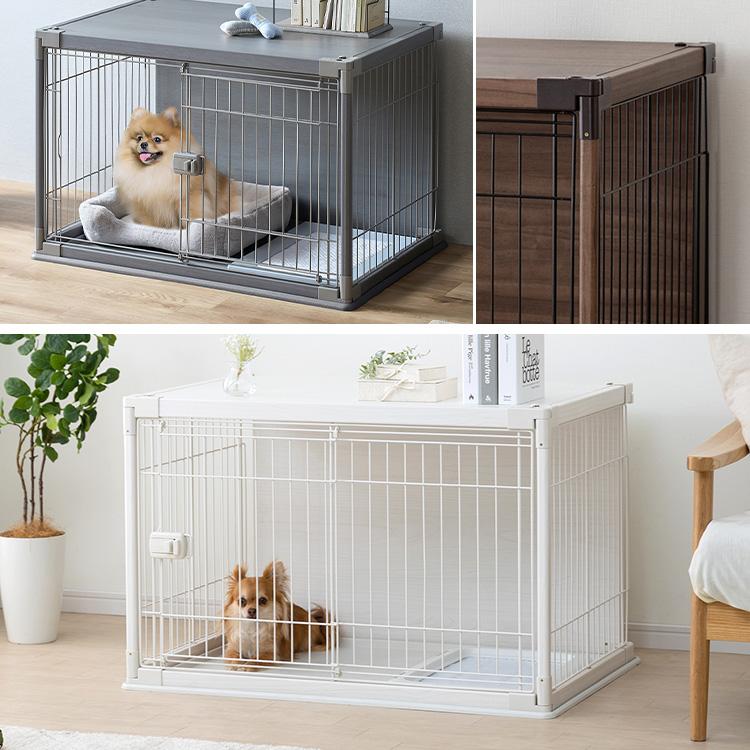 IRIS OHYAMA（アイリスオーヤマ） 犬 ケージ 屋根付き ゲージ おしゃれ