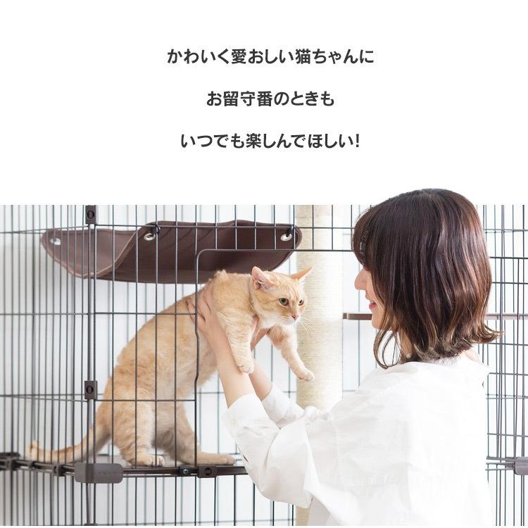 猫 ケージ 猫ゲージ 猫ケージ 大型 3段 おしゃれ キャットケージ ペットケージ キャスター付 防災 アイリスオーヤマ キャットランドケージ ワイド PCLC-903 :251639:にゃんこの生活 - 通販 - Yahoo!ショッピング 猫 ケージ 猫ゲージ 猫ケージ 大型 3段 おしゃれ キャットケージ ペットケージ キャスター付 防災 アイリスオーヤマ キャットランドケージ ワイド PCLC-903 :251639:にゃんこの生活 - 通販 - Yahoo!ショッピング