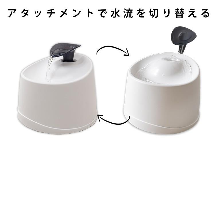 給水機 ペット用 猫用 猫用 自動給水機 ペット用品 飲み水 ペット用自動給水機 PWF-200 アイリスオーヤマ｜nyanko｜15