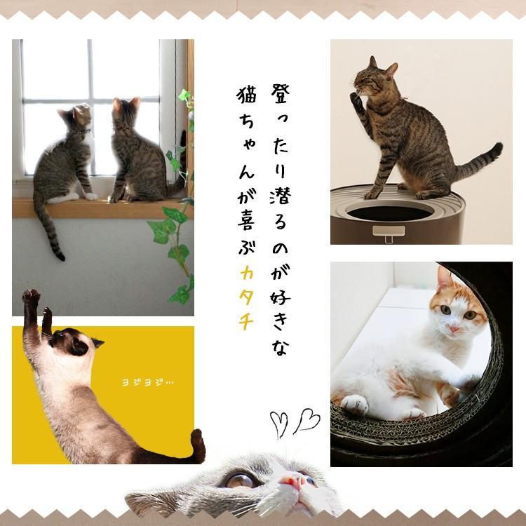 猫 トイレ 猫トイレ システムトイレ 猫用トイレ ペットトイレ システムタイプ 消臭 清潔 上から入る アイリスオーヤマ PUNT-530S | IRIS OHYAMA | 01