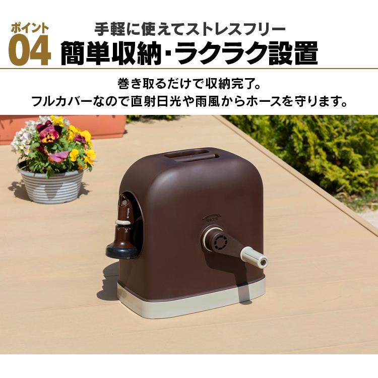 ホースリール フルカバー 散水 ホース 庭 植物 植木 ベランダ ガーデニング 30m フルカバーホースリールHG 30M FHHG-30 アイリスオーヤマ 全6色|nyanko|11
