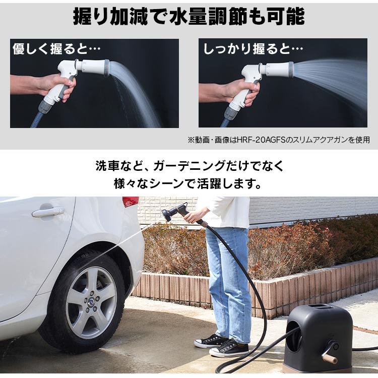 ホースリール フルカバー 散水 ホース 庭 植物 植木 ベランダ ガーデニング 30m フルカバーホースリールHG 30M FHHG-30 アイリスオーヤマ 全6色|nyanko|07