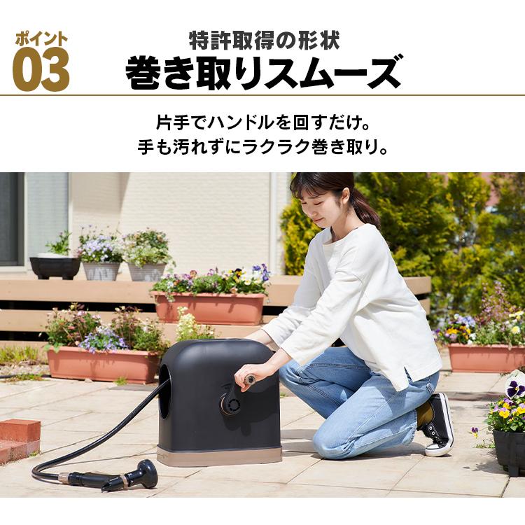 ホースリール フルカバー 散水 ホース 庭 植物 植木 ベランダ ガーデニング 30m フルカバーホースリールHG 30M FHHG-30 アイリスオーヤマ 全6色|nyanko|09