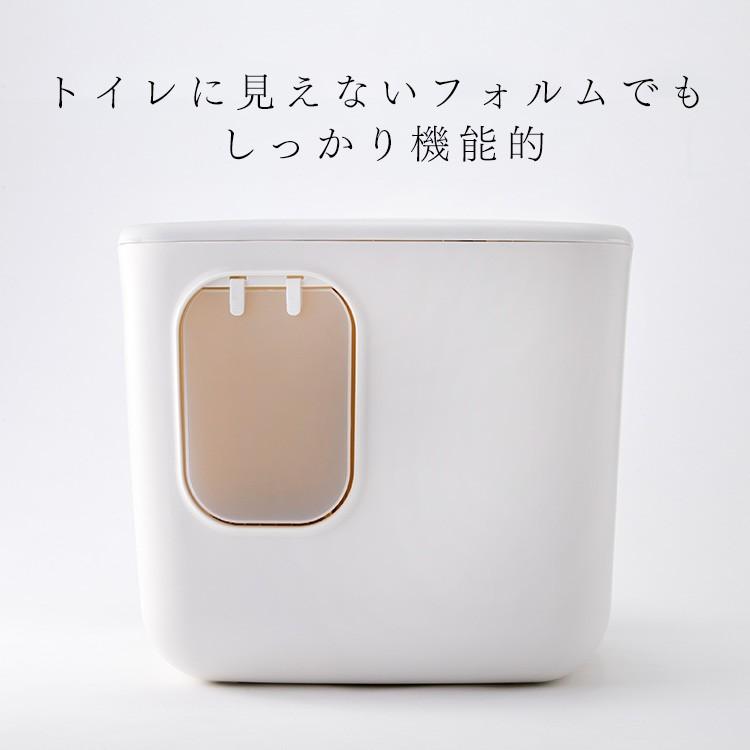 タイムセール 猫トイレ におい対策 おしゃれ 収納 目隠し 猫 トイレ フルカバー キューブ型 猫用 ペット用 散らかりにくい猫トイレ アイリスオーヤマ Cclb 500 にゃんこの生活 通販 Yahoo ショッピング