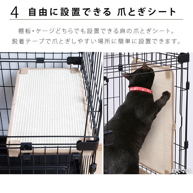 猫 ケージ 猫ゲージ 猫ケージ 大型 3段 おしゃれ キャットケージ ペットケージ キャスター付き 防災 アイリスオーヤマ ルーフキャットケージ ワイド RFC-904 :283044:にゃんこの生活 - 通販 - Yahoo!ショッピング 猫 ケージ 猫ゲージ 猫ケージ 大型 3段 おしゃれ キャットケージ ペットケージ キャスター付き 防災 アイリスオーヤマ ルーフキャットケージ ワイド RFC-904 :283044:にゃんこの生活 - 通販 - Yahoo!ショッピング