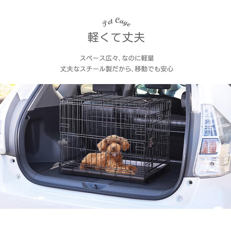 小型犬用 折りたたみ ペットケージ ドッグケージ キャットケージ Ｌサイズ 60 IRIS OHYAMA（アイリスオーヤマ） ケージ 小型 中型 Mサイズ 犬 猫