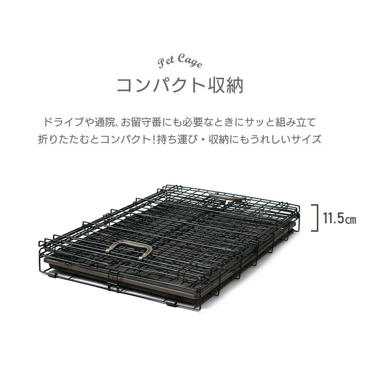 ケージ 中型 Lサイズ 犬 猫 折りたたみ コンパクト収納 ペットケージ ドッグケージ キャットケージ 折りたたみケージ  OKE-750Rの画像