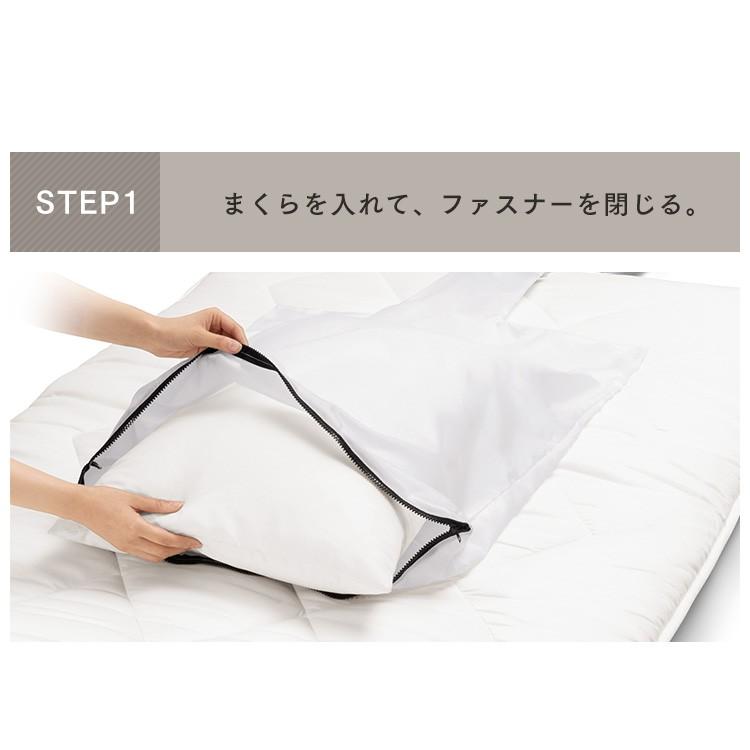 布団乾燥機 カラリエ アイリスオーヤマ ふとん乾燥機 乾燥機 乾燥 カラリエ 別売 まくら 乾燥袋 まくら乾燥 まくら乾燥袋 別売 カラリエ専用 Fk Mdb1 にゃんこの生活 通販 Yahoo ショッピング