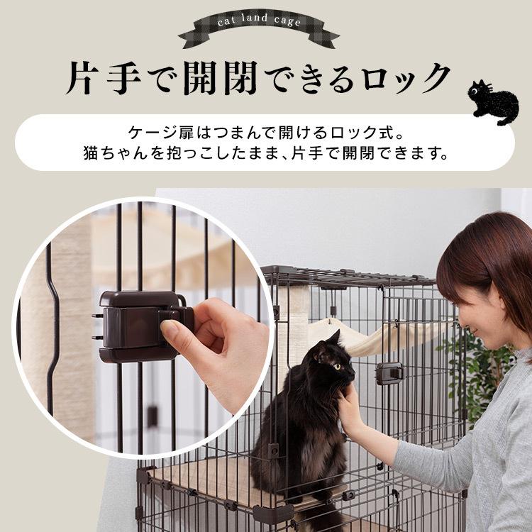 猫ケージ 猫 ケージ ペットケージ キャットケージ おしゃれ マットブラウン アイリスオーヤマ 隠れ家キャットランドケージ 18 Off 3段 Pkc 800