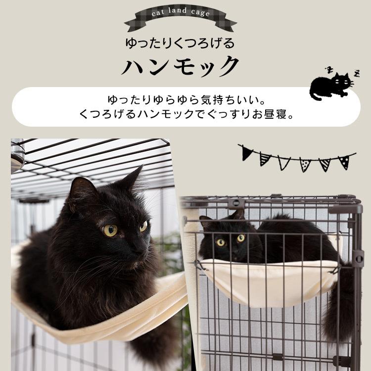 猫 ケージ 大型 3段 猫ゲージ ペットゲージ 幅80ｃｍ おしゃれ 収納 キャットタワー Pkc 800 アイリスオーヤマ 2145 にゃんこの生活 通販 Yahoo ショッピング