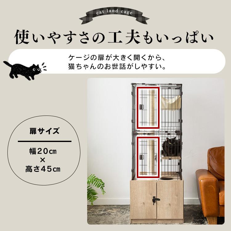 猫 ケージ 大型 3段 猫ゲージ ペットゲージ 幅58ｃｍ キャットタワー おしゃれ 収納 Pkc 600 スリム マットブラウン アイリスオーヤマ 2146 にゃんこの生活 通販 Yahoo ショッピング