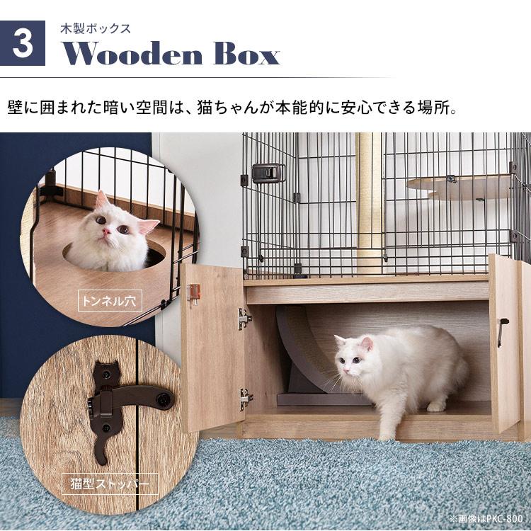 IRIS OHYAMA 猫 ケージ 猫ゲージ 猫ケージ 大型 3段 おしゃれ IRIS OHYAMA 猫 ケージ 猫ゲージ 猫ケージ 大型 3段 おしゃれ