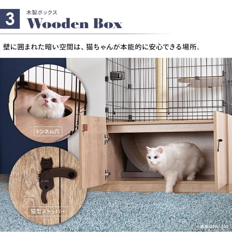 猫 ケージ 猫ゲージ 猫ケージ 大型 3段 おしゃれ キャットケージ 