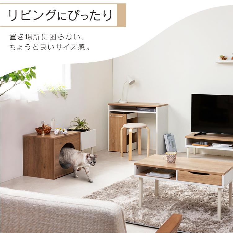 猫 ペットハウス 犬 ハウス 家 ウッディペットハウス クッション付き 小型犬 おしゃれ WPH-460 アッシュブラウン アイリスオーヤマ :288208:にゃんこの生活 - 通販 - Yahoo!ショッピング 猫 ペットハウス 犬 ハウス 家 ウッディペットハウス クッション付き 小型犬 おしゃれ WPH-460 アッシュブラウン アイリスオーヤマ :288208:にゃんこの生活 - 通販 - Yahoo!ショッピング