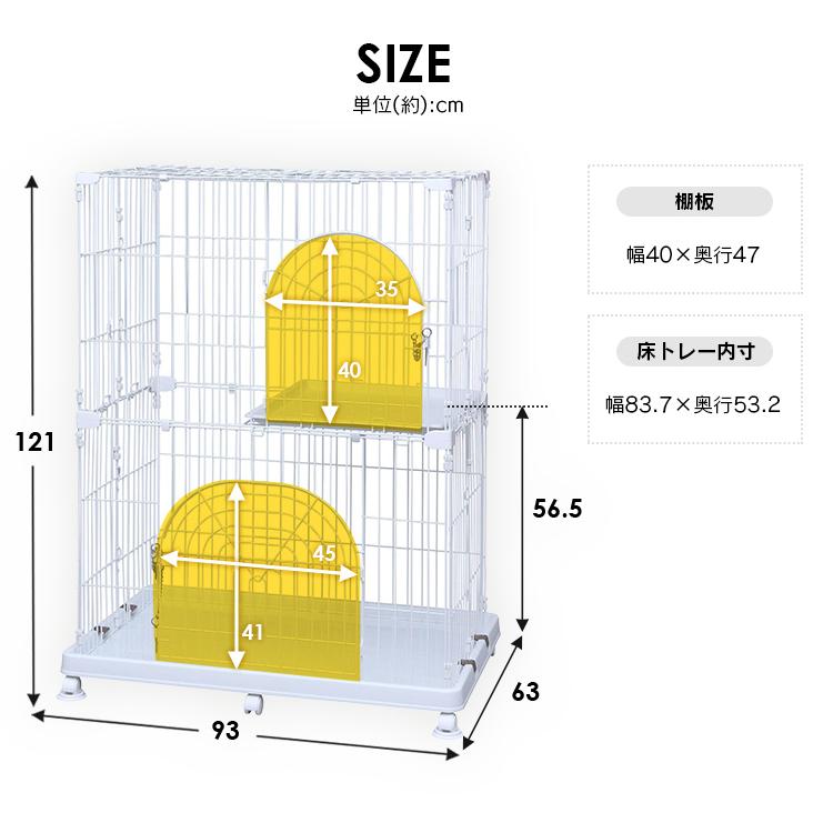 レア日本未上陸！スウェーデンの狩猟用メーカーPinewoodのハンティング