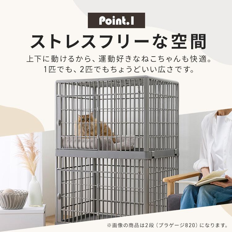 キャットゲージ　猫用ゲージ 楽天市場】猫ケージ2段 キャットケージ ケージ コンパクト コンパクト
