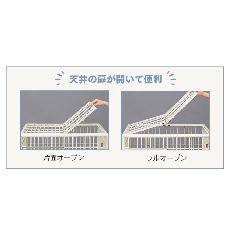 猫 ケージ 大型 3段 猫ゲージ キャットケージ ペットゲージ ケージ飼い プラスチックケージ おしゃれ アイリスオーヤマ プラケージ 813 にゃんこの生活 通販 Yahoo ショッピング