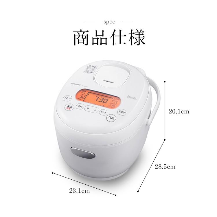 炊飯器 3合 米屋の旨み 銘柄炊き ジャー炊飯器 3合 ホワイト RC-MD30-W アイリスオーヤマ :509222:にゃんこの生活 - 通販 - Yahoo!ショッピング 炊飯器 3合 米屋の旨み 銘柄炊き ジャー炊飯器 3合 ホワイト RC-MD30-W アイリスオーヤマ :509222:にゃんこの生活 - 通販 - Yahoo!ショッピング