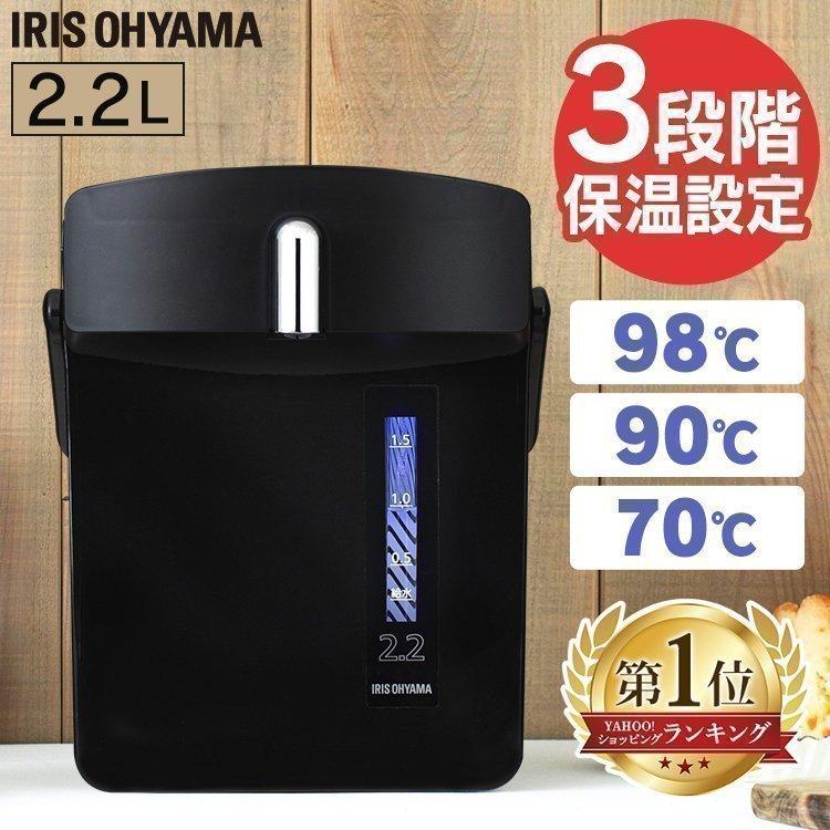 電気ポット 保温 おしゃれ 湯沸し ジャーポット 2 2l マイコン式 ブラック Iahd 022 B アイリスオーヤマ にゃんこの生活 通販 Yahoo ショッピング