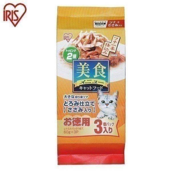 キャットフード 安全 猫 ご飯 エサ 美食メニュー アイリスオーヤマ 栄養補完食 ウェットフード 猫用 ツナ一本仕込み ささみ入りとろみ仕立て P Bi60ct 5104 にゃんこの生活 通販 Yahoo ショッピング