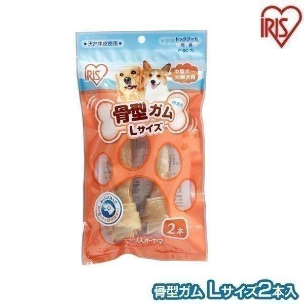 犬 おやつ ガム 犬 犬用 ドッグフード フード 犬用おやつ 犬用ガム ごほうび しつけ ご褒美 アイリスオーヤマ 骨型ガム ハードタイプ L 2本入 P Bg 2l にゃんこの生活 通販 Yahoo ショッピング