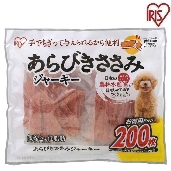あらびきささみジャーキー 0枚 P Ij 00 アイリスオーヤマ 犬用 ドッグフード おやつ ペットフード 鶏肉 イヌ いぬ 犬 ペット 犬用品 にゃんこの生活 通販 Yahoo ショッピング