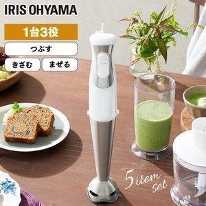 ハンドブレンダー ブレンダー 泡立て器 ミキサー ジューサー スムージー 離乳食 みじん切り フードチョッパー ホワイト アイリスオーヤマ Ihb Sc501 W にゃんこの生活 通販 Yahoo ショッピング