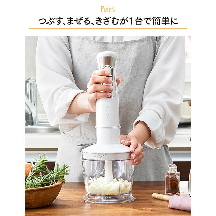 ハンドブレンダー ブレンダー 泡立て器 ミキサー ジューサー スムージー 離乳食 みじん切り フードチョッパー ホワイト アイリスオーヤマ Ihb Sc501 W にゃんこの生活 通販 Yahoo ショッピング