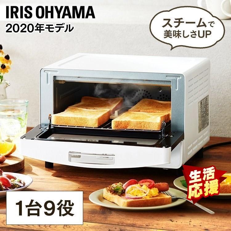 トースター 4枚 4枚焼き コンベクション式 おしゃれ 家電 調理 キッチン ホワイト アイリスオーヤマ コンベクション式トースター Cmot S040 にゃんこの生活 通販 Yahoo ショッピング
