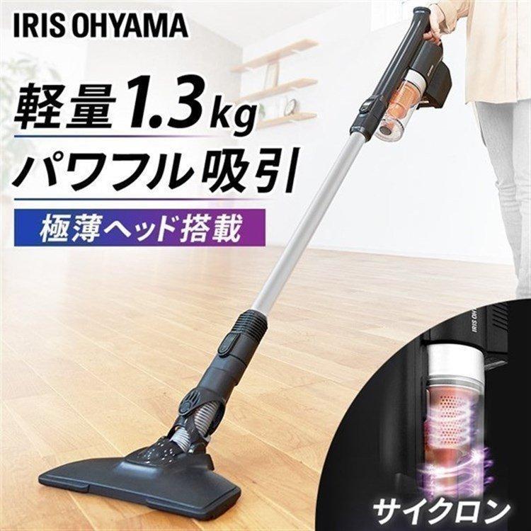 最大98%オフ! 掃除機 コードレス サイクロン 吸引力 充電式 2way 紙パック不要 スティッククリーナー アイリスオーヤマ 充電式サイクロンスティッククリーナー SCD-140-B sarozambia.com 最大98%オフ! 掃除機 コードレス サイクロン 吸引力 充電式 2way 紙パック不要 スティッククリーナー アイリスオーヤマ 充電式サイクロンスティッククリーナー SCD-140-B sarozambia.com