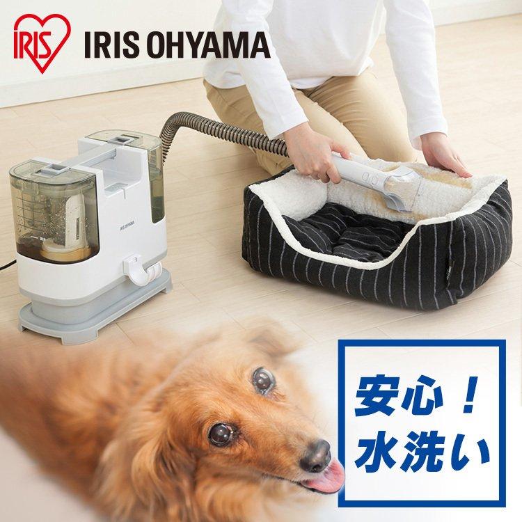 リンサークリーナー アイリスオーヤマ 掃除機 クリーナー 家庭用 車 カーペット 新生活 車内 絨毯 カーペットクリーナー 洗浄機 Rns P10 W にゃんこの生活 通販 Yahoo ショッピング