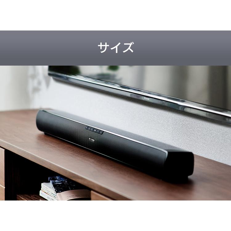 サウンドバー スピーカー テレビ テレビ用スピーカー Bluetooth Hdmi Aux ステレオスピーカー ワイヤレス Ht Sb 115 ブラック アイリスオーヤマ 523085 にゃんこの生活 通販 Yahoo ショッピング
